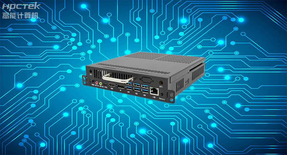 高能計算機發布基于飛騰D2000處理器的國產OPS主機，優勢明顯！(圖2)