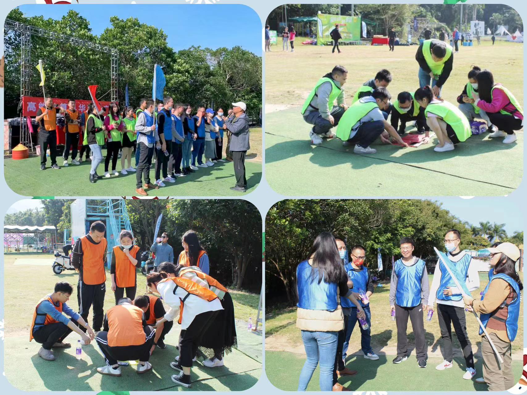 【高能團建日記】以冬日的名義，赴一場歡樂聚會！(圖2)