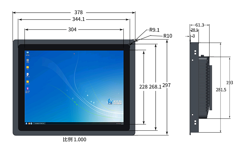 飛騰2000/4一體機15寸顯示屏P3201(圖4) 飛騰2000/4一體機15寸顯示屏P3201(圖4)
