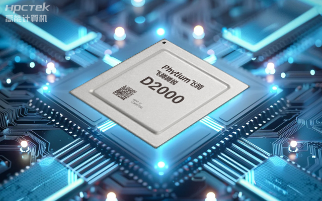 高能國產主板：卓越性能、豐富擴展(圖1)