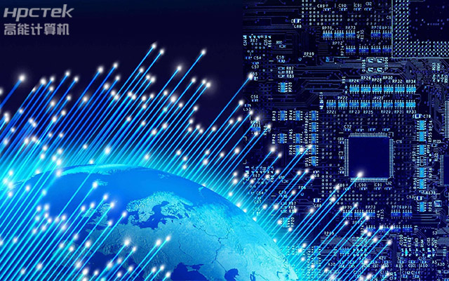 數(shù)字經(jīng)濟(jì)時(shí)代下，國(guó)產(chǎn)工控機(jī)呈現(xiàn)三大發(fā)展新態(tài)勢(shì)(圖1)