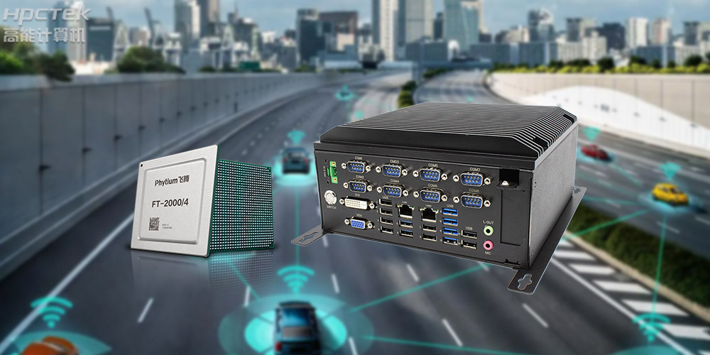 數(shù)字經(jīng)濟(jì)時(shí)代下，國(guó)產(chǎn)工控機(jī)呈現(xiàn)三大發(fā)展新態(tài)勢(shì)(圖2)