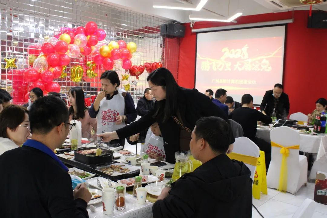 凝心聚力，蓄勢待發|高能計算機春日團建，讓我們“轟趴”起來！(圖5)