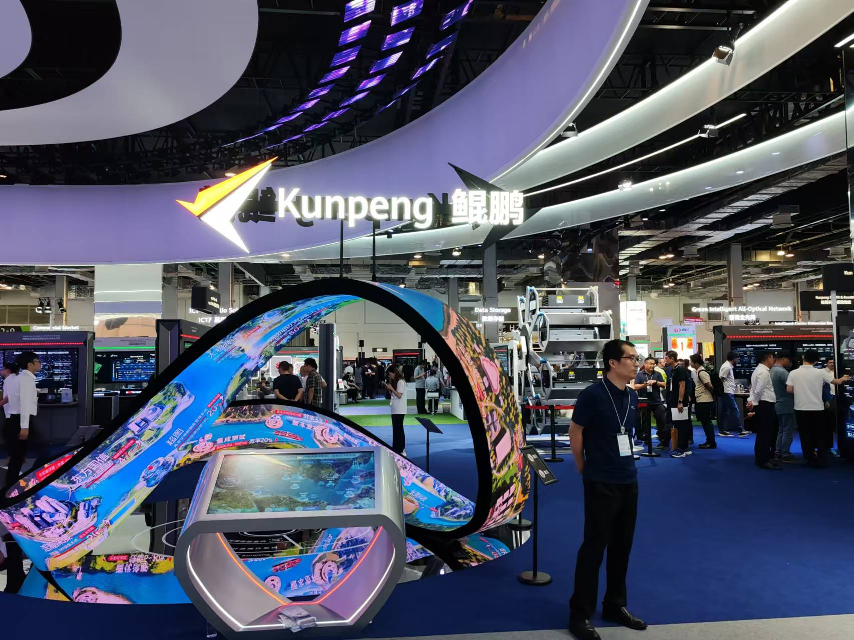 【共贏行業智能化】高能計算機攜手鯤鵬模組金融工控機，受邀參加華為全聯接大會2024！(圖9)